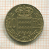 20 франков. Монако 1950г