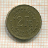 2 франка. Бельгийское Конго 1946г
