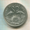 2 доллара. Багамские острова 1973г