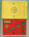 Годовой набор монет СССР 1977г