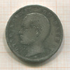 5 марок. Бавария 1908г