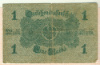1 марка. Германия 1914г