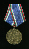Медаль. 30 лет Болгарской Народной армии