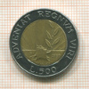 500 лир. Сан-Марино 1993г