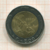 500 лир. Сан-Марино 1989г