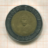 500 лир. Сан-Марино 1984г