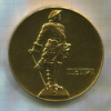 Настольная медаль. Петергоф-Петродворец
