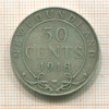 50 центов. Ньюфаундленд 1918г
