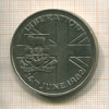 50 пенсов. Фолклендские острова 1982г