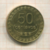 50 сентаво. Восточный Тимор 2004г