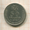 50 франков. Коморские острова 1973г