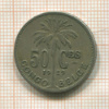 50 сантимов. Бельгийское Конго 1929г
