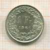 1 франк. Швейцария 1961г
