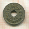 5 миллимов. Египет 1917г