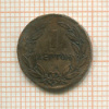 1 лептон. Греция. (деформация) 1869г