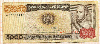 5000 песо. Боливия 1984г