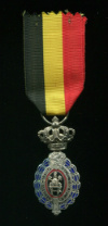 Трудовой Знак Отличия. 1-я степень. Бельгия