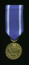 Медаль «За Одру, Ниссу и Балтику» Польша