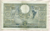 100 франков. Бельгия 1941г