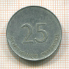 25 сентаво. Куба 1988г