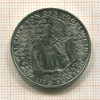 5 марок. Германия 1980г