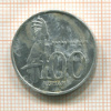 100 рупий. Индонезия 2002г