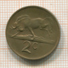 2 цента. ЮАР 1976г