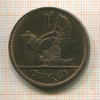 1 пенни. Ирландия 1964г