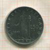 50 лир. Ватикан 1959г