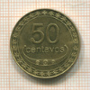 20 сентаво. Восточный Тимор 2004г