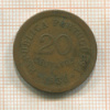 20 сентаво. Кабо-Верде 1930г