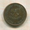 50 сентаво. Ангола 1957г