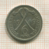 6 пенсов. Южная Родезия 1949г