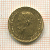 5 рублей 1901г