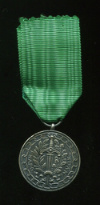 Серебряная медаль "За доблестный труд". Национальная федерация бывших военнопленных. Бельгия
