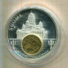 Медаль. Европейская денежная система. ПРУФ. Финляндия