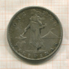 1 песо. Филиппины 1909г