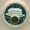 Медаль. Европейская денежная система. ПРУФ. Италия