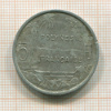 5 франков. Французская Полинезия 1965г