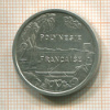 2 франка. Французская Полинезия 1983г