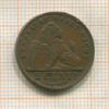 2 сантима. Бельгия 1910г