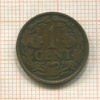 1 цент. Нидерланды 1919г