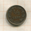 1/2 цента. Нидерланды 1894г