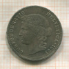 5 франков. Швейцария 1891г