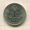50 франков. Коморские острова 1975г