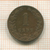 1 цент. Нидерланды 1883г