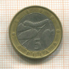 5 пул. Ботсвана 2007г