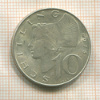 10 шиллингов. Австрия 1973г