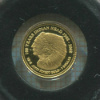 1 доллар. Острова Кука 2008г