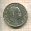 3 марки. Баден 1909г